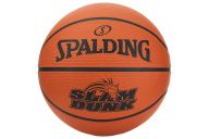 Мяч баскетбольный Spalding Slam Dunk 84328z р.7