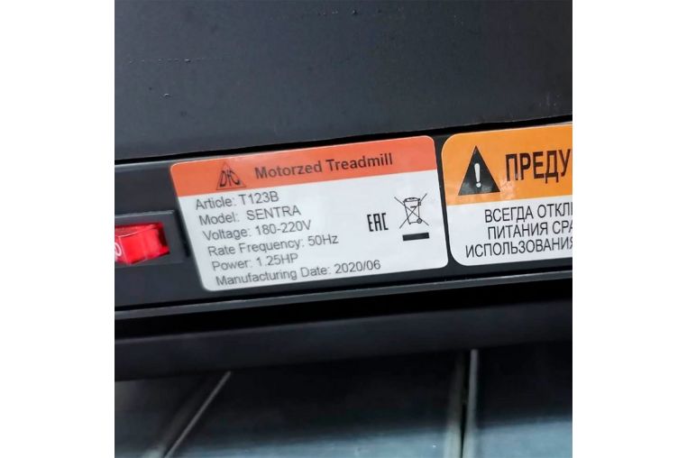 Беговая дорожка DFC Sentra T123S black\blue фото 9