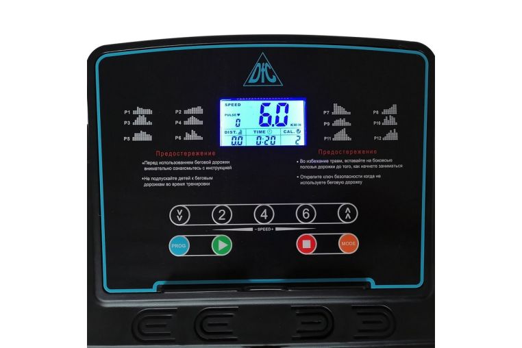 Беговая дорожка DFC Sentra T123S black\blue фото 2