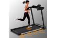 Беговая дорожка Clear Fit IT 4500 фото 5