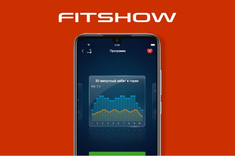 Беговая дорожка Titanium One T32 C APP фото 8