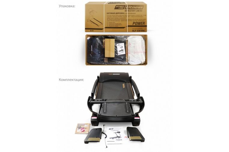 Беговая дорожка Start Line Power SLF 03F45A фото 2