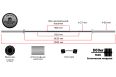 Гриф Power bar 20kg YouSteel D27, L2300, хром+ хром фото 4