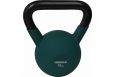 Гиря для кроссфита Harper Gym широкая ручка NT170B фото 9
