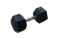 Гантели пара 20 кг DFC DB001-20