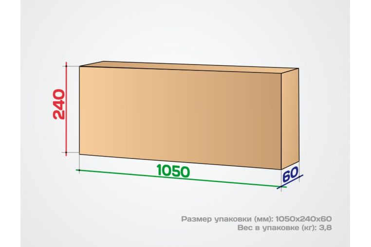 Турник настенный с широким хватом Spektr Sport Спектр 2, черный фото 2