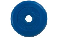 Диск обрезиненный d26мм MB Barbell MB-PltC26-2,5 2,5 кг синий