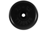 Диск олимпийский d51мм евро-классик MB Barbell MB-PltBE-2,5 2,5 кг черный