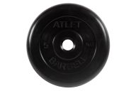 Диск обрезиненный d31мм MB Barbell Atlet 5кг черный MB-AtletB31-5