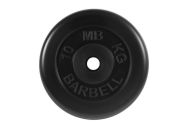 Диск обрезиненный d26мм MB Barbell MB-PltB26-10 10кг черный