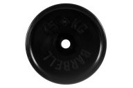 Диск олимпийский d51мм евро-классик MB Barbell MB-PltBE-15 15 кг черный