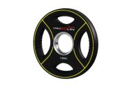 Диск олимпийский d51мм Pangolin X-Line WP012PU 1,25кг черный с желтыми полосами