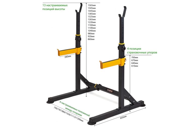 Стойка для штанги VictoryFit VF-T15 фото 2