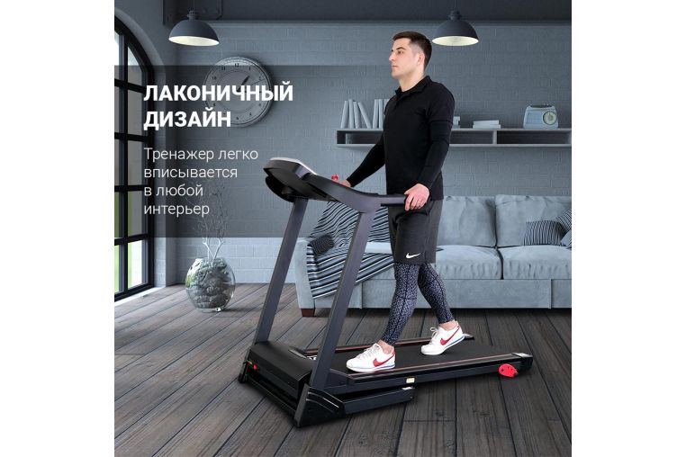 Электрическая беговая дорожка Everyfit 74305A фото 15
