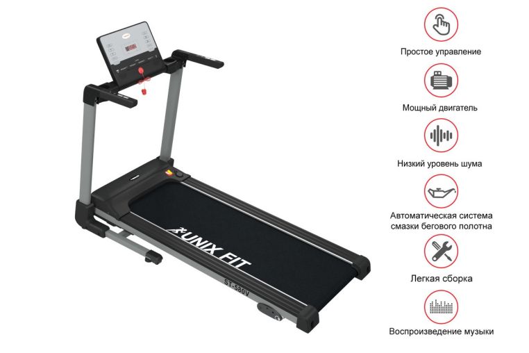 Беговая дорожка UnixFit ST-580V +кардиодатчик фото 14