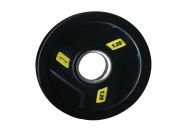 Олимпийский обрезиненный диск AeroFit 51мм AFPLC1.25 (AFP086-1.25KG)