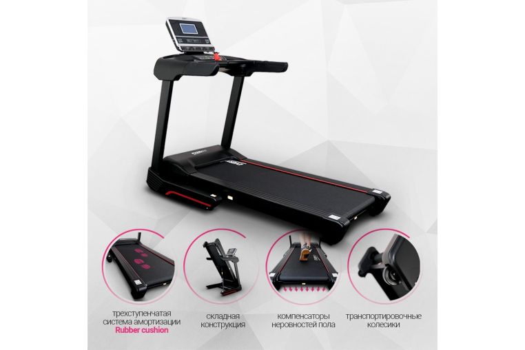 Электрическая беговая дорожка Everyfit 75005 фото 27