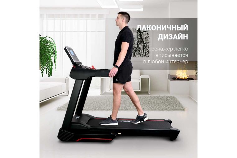 Электрическая беговая дорожка Everyfit 75005 фото 5