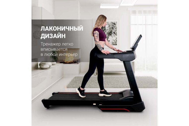 Электрическая беговая дорожка Everyfit 75005LT фото 12