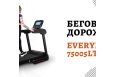 Электрическая беговая дорожка Everyfit 75005LT фото 18