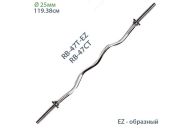Гриф с гайками (d 25мм) Sportex EZ-обр., 120см (SC-80206) RB-47T-EZ