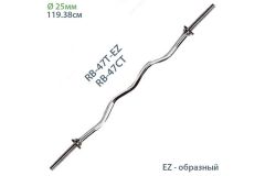 Гриф с гайками (d 25мм) Sportex EZ-обр., 120см (SC-80206) RB-47T-EZ