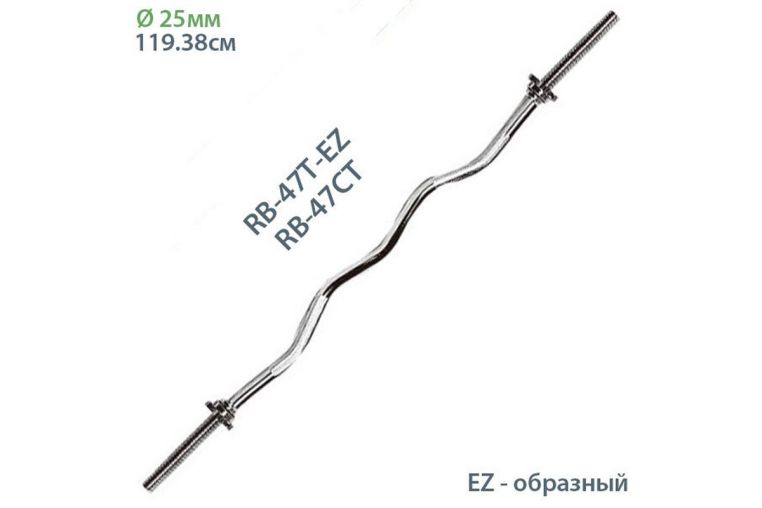 Гриф с гайками (d 25мм) Sportex EZ-обр., 120см (SC-80206) RB-47T-EZ 