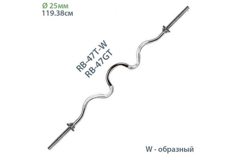 Гриф с гайками (d 25мм) Sportex W-обр., 120см (SC-80205) RB-48T-W 