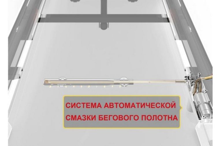 Беговая дорожка EVO Fitness Cosmo 5 (комплектация без весов) фото 10