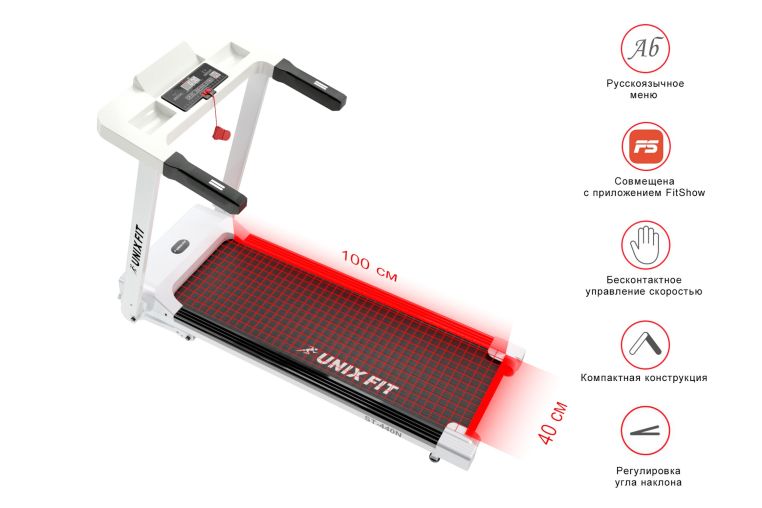 Беговая дорожка UnixFit ST-440N White фото 2