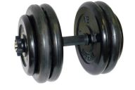 Гантель разборная MB Barbell Диски обрезиненные чёрные 52 кг