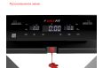 Беговая дорожка UnixFit Hi-tech F2 TDHTF2D Dark Storm фото 16