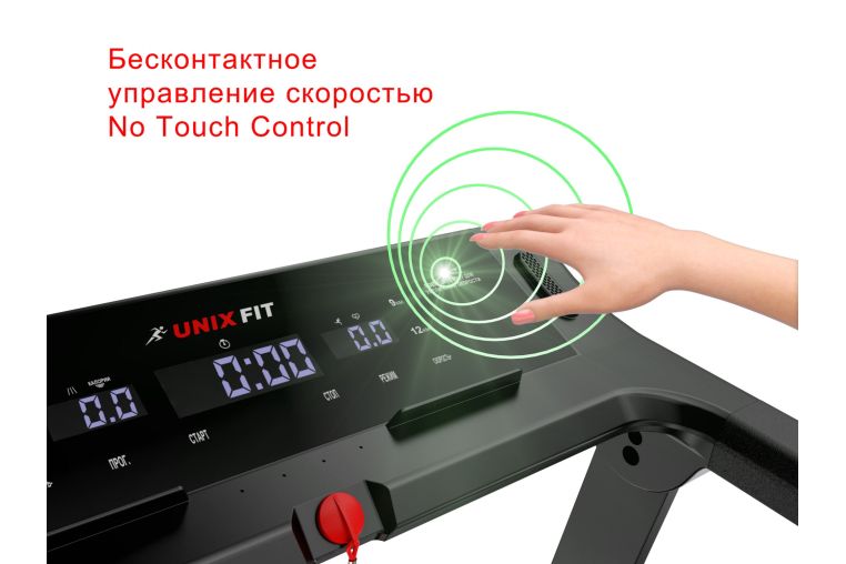 Беговая дорожка UnixFit Hi-tech F2 TDHTF2D Dark Storm фото 7