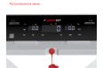 Беговая дорожка UnixFit Hi-tech F2 PLUS TDHTF2PA Arctic Ice фото 15