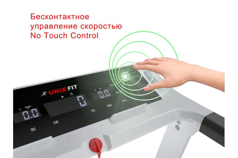 Беговая дорожка UnixFit Hi-tech F2 PLUS TDHTF2PA Arctic Ice фото 5