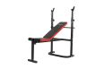 Скамья силовая со стойками UnixFit BENCH 120 BSBN120 фото 6