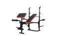 Скамья силовая со стойками UnixFit BENCH 120P BSBN120P фото 13