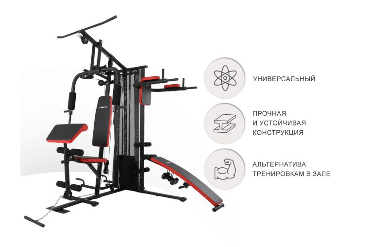 Силовой комплекс UnixFit BLOCK PRO BSBLPRO фото 10