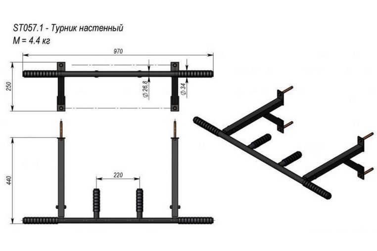 Турник настенный V-Sport ST057.1 фото 3