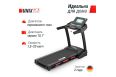 Беговая дорожка UnixFit MX-980 AC (10,1" TFT) TDMX980AC10 фото 9