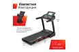 Беговая дорожка UnixFit MX-980 AC (10,1" TFT) TDMX980AC10 фото 10