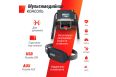 Беговая дорожка UnixFit MX-990 AC (10,1" TFT) TDMX990AC10 фото 13