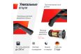 Беговая дорожка UnixFit T-1550 PRO (18,5" TFT) TDT1550PRO18 фото 15