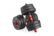 Гантели разборные с грифом, 20 кг (2 шт х 10 кг) VictoryFit VF-DC200