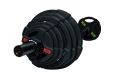 Штанга олимпийская 128 кг Original Fit.Tools диски с двумя хватами, черный гриф фото 2