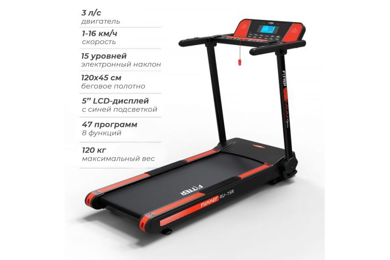 Беговая дорожка DFC Fytter T-RU-7SR фото 3