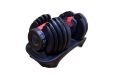 Гантель регулируемая от 2,5кг до 24кг Aerofit AFGRB-24KG фото 1