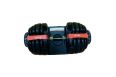 Гантель регулируемая от 2,5кг до 24кг Aerofit AFGRB-24KG фото 3