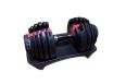 Гантель регулируемая от 5кг до 40кг Aerofit AFGRB-40KG фото 1