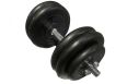 Гантель разборная 26,5кг MB Barbell Атлет ГА-26,5 фото 1